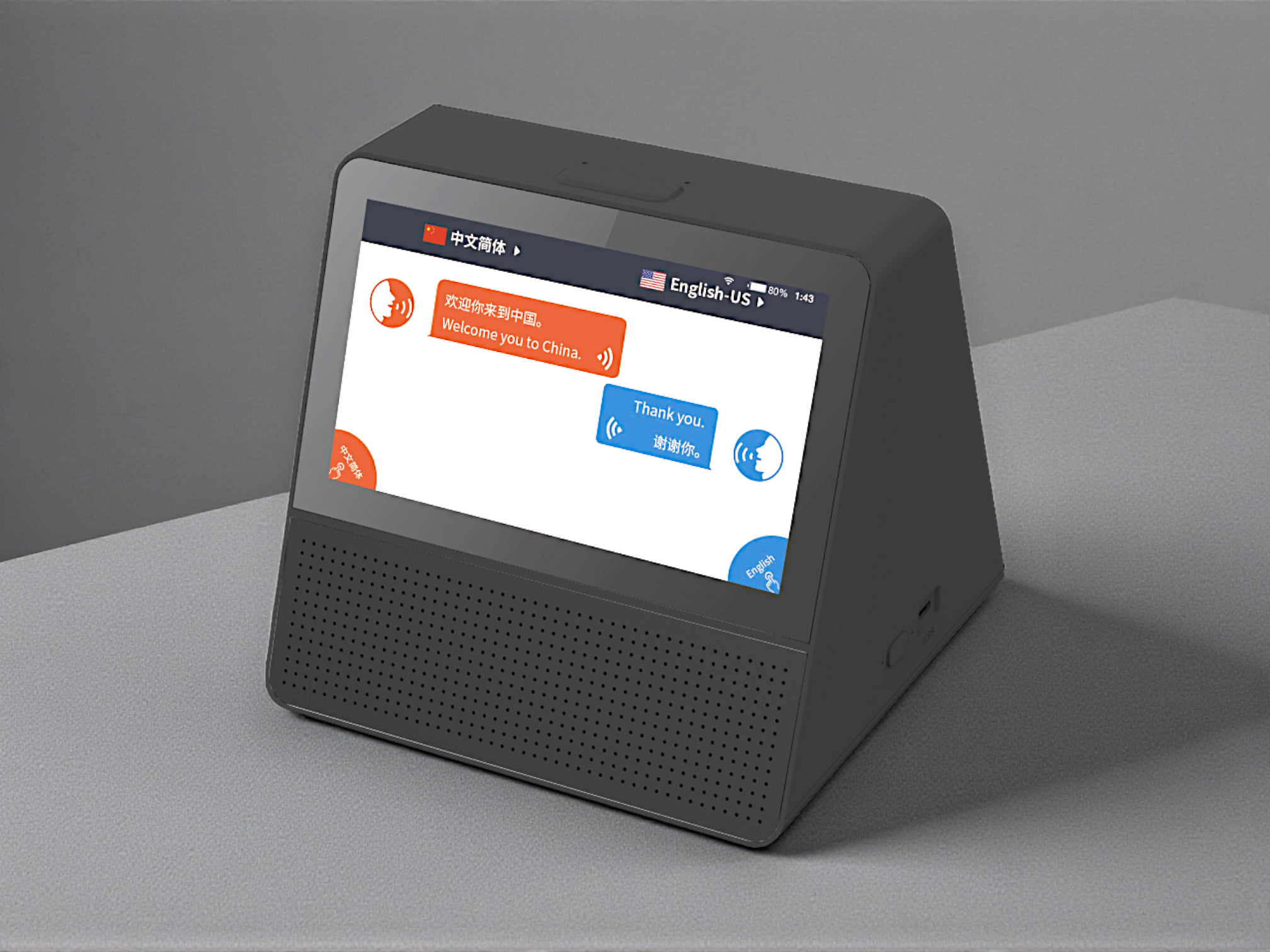 ZEKNEO Dual Screen Translator